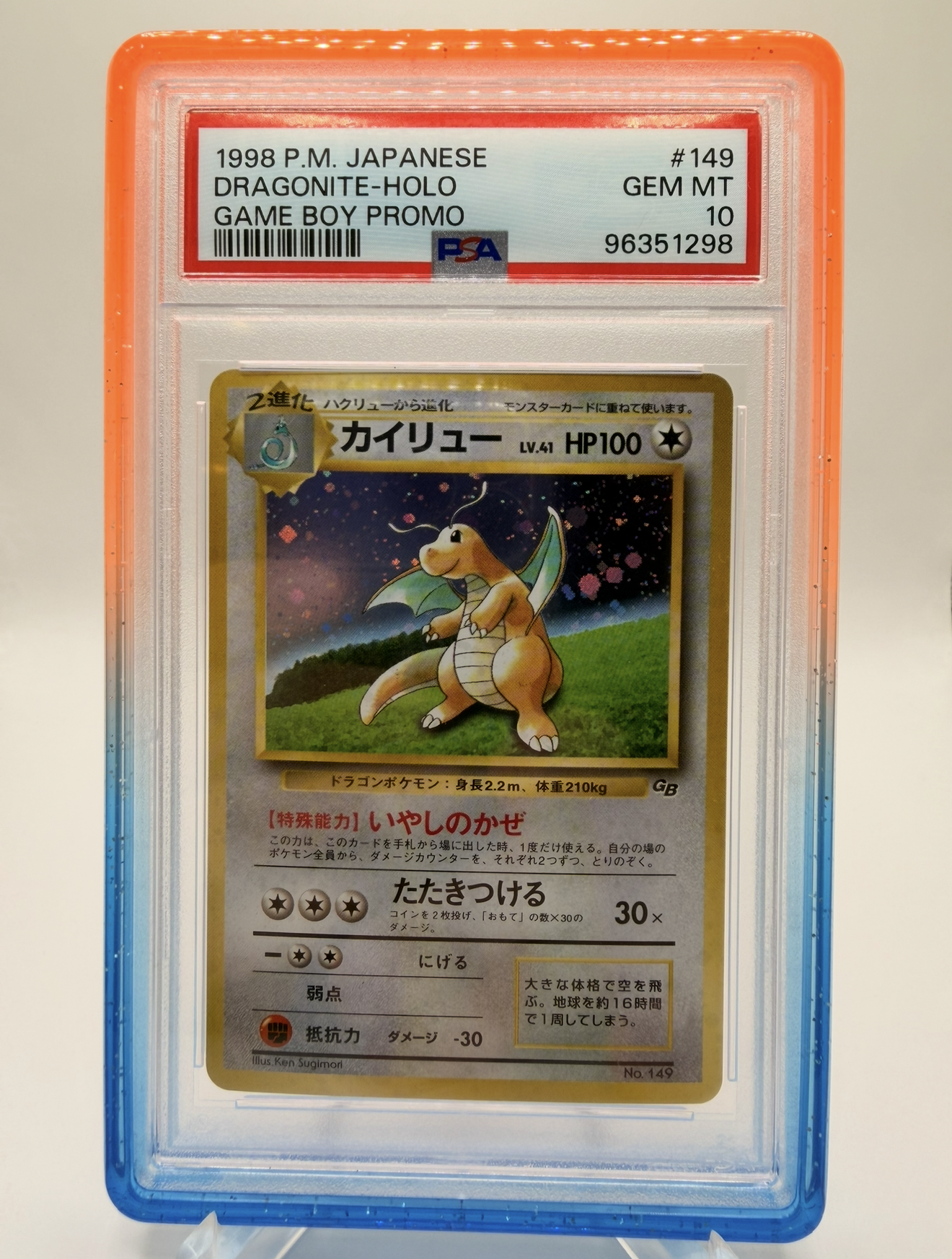Buy & Sell Pokmon Cards NYC | Sidewalk Cards New York Trading Card Shop Buy & Sell Pokmon Cards NYC | Sidewalk Cards New York Trading Card Shop